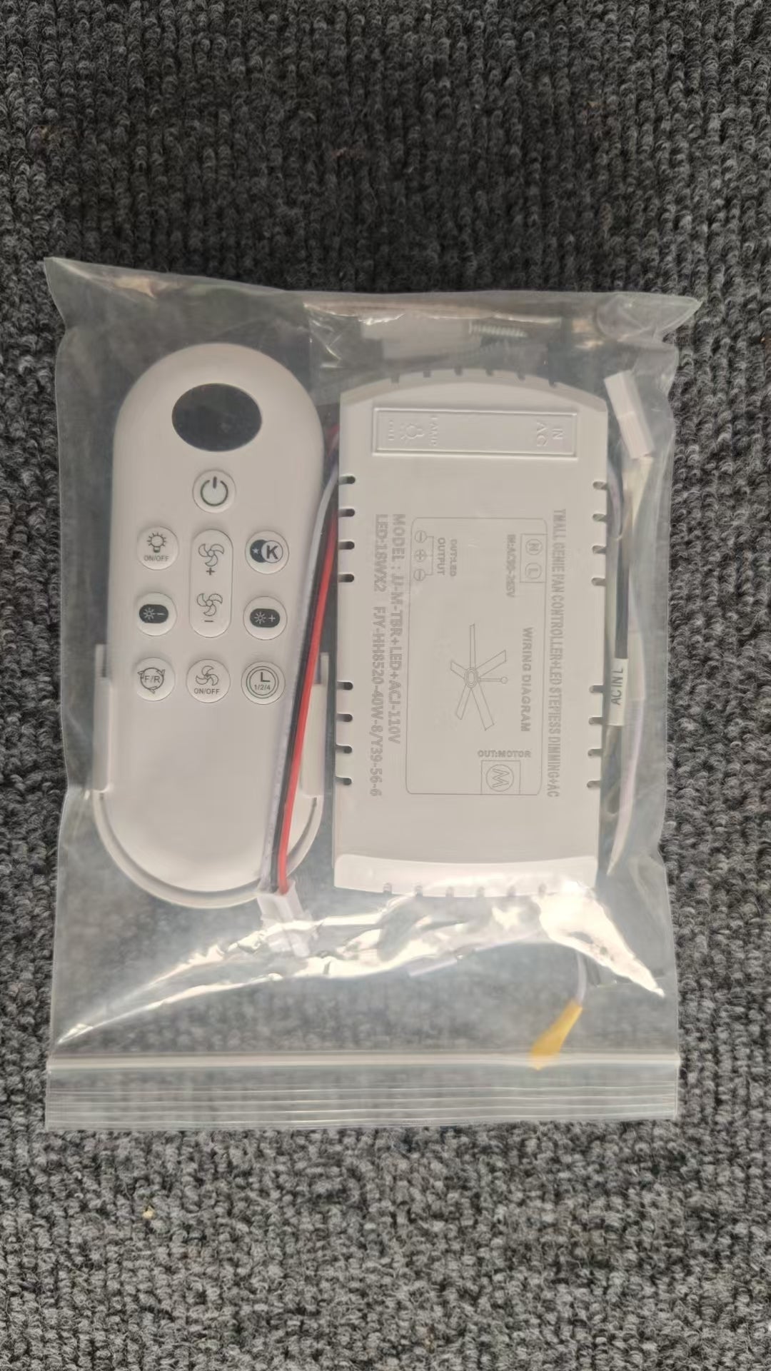 SY39 Receiver remote control kit